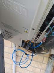 Grice Computer Consulting & Wireless Internet photo 1