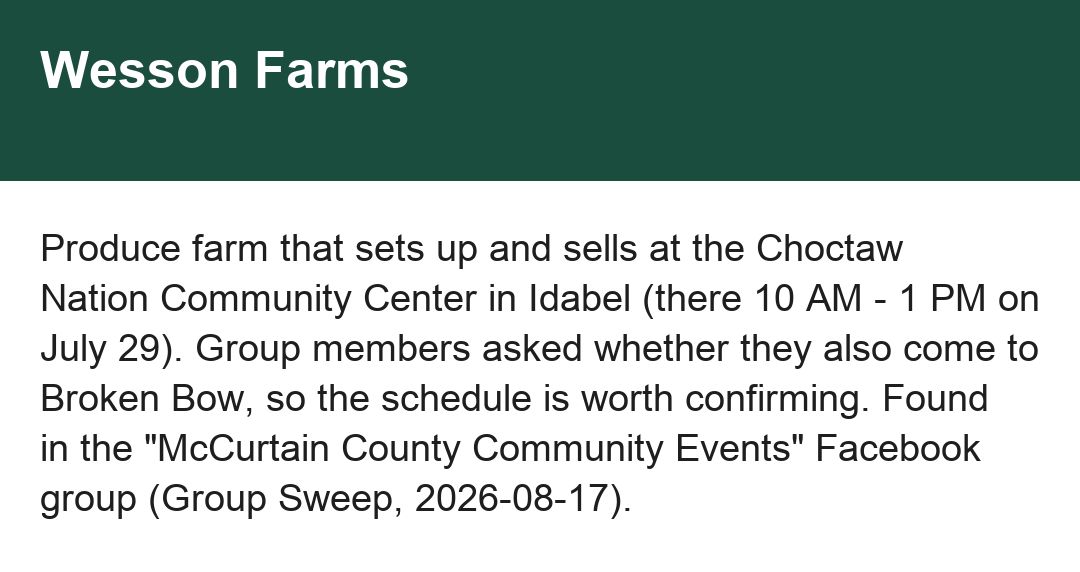 Wesson Farms photo 1