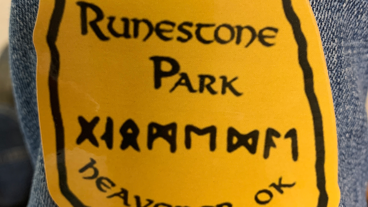 Heavener Runestone Park photo 1